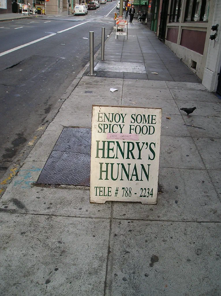 Henry’s Hunan Enjoy some spicy food by Gary Soup